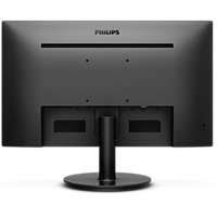 Монитор Philips 27" 271V8L 1920x1080 VA WLED 75Гц 5ms VGA HDMI