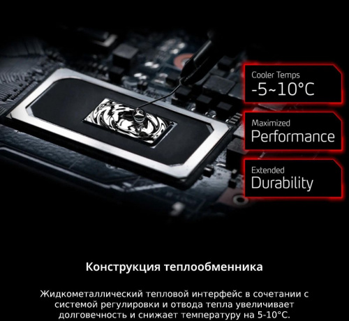 ADATA Ноутбук игровой ADATA XPG Xenia 15KC, 15.6",  IPS, Intel Core i7 11800H 2.3ГГц, 8-ядерный, 32ГБ DDR4, 1ТБ SSD,  NVIDIA GeForce  RTX 3070 для ноутбуков - 8 ГБ, Windows 10 Home, черный [xenia15i7g11h3070lx-bkcru] фото 16