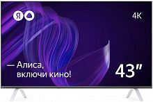 Умный телевизор ЯНДЕКС с Алисой 43" YNDX-00071, 4K Ultra HD, черный, СМАРТ ТВ, YaOS