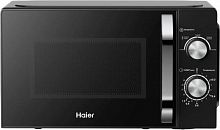 Микроволновая печь Haier HMB-MM208BA, черный