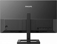 Монитор Philips 27" 275E2FAE 2560x1440 IPS WLED 75Гц 1ms FreeSync HDMI DisplayPort