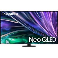 Телевизор Samsung QE75QN85D