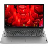 LENOVO Ноутбук Lenovo ThinkBook 15 G5 IRL, 15.6" (1920x1080) IPS/Intel Core i5-1335U/8 ГБ DDR4/256 ГБ SSD/Intel Iris Xe Graphics/Windows 11 Pro, Серый (21JD001EAU)