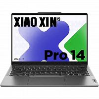 Ноутбук Lenovo Xiaoxin pro14 IRH8, 14" (2880x1800) IPS120 Гц/Intel Core i5-13500H/16 ГБ LPDDR5/1024 ГБ SSD/Intel Iris Xe Graphics/Windows Trial (пробный период), Серый (2053008)