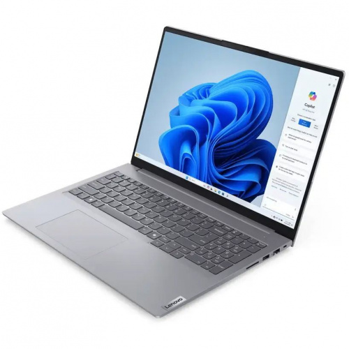 Ноутбук Lenovo ThinkBook 16 G7 IML, 16" (1920x1200) IPS/Intel Core Ultra 5 125U/16 ГБ DDR5/512 ГБ SSD/Intel Graphics/Без системы, Серый (21MS005KRU) фото 4