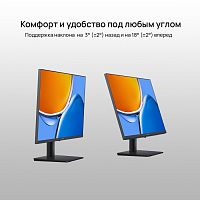 Монитор Huawei MateView SE SSN-24BZ 23.8", черный