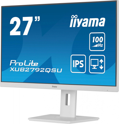 Монитор Iiyama 27" IPS LED ProLite XUB2792QSU-W6 белый фото 3