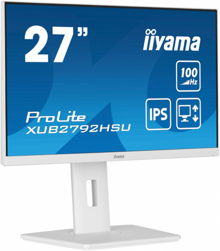 Монитор Iiyama 27"FHD IPS ProLite XUB2792HSU-W6 белый